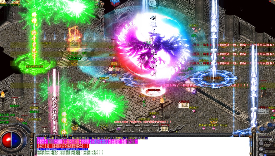 1.85星王合击：1.85至尊星王合击私服，连招奥义终极争霸